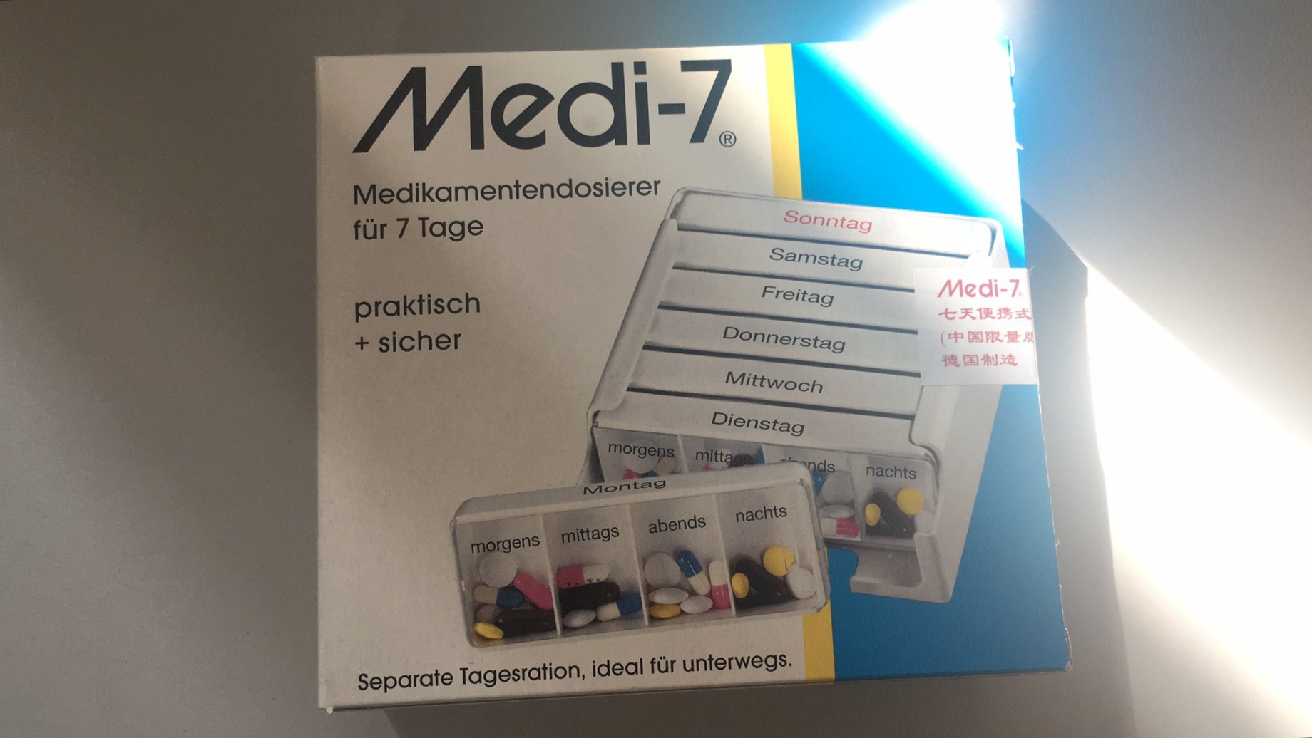 【清仓秒杀】德国medi 7七天便携式防潮一周药盒28格 入库败欧洲,自行